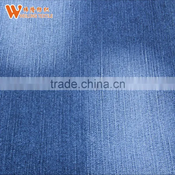 Competitive Price Stretch Denim Cotton Polyster for Woman Jeans or Clothes Denim Fabric in China