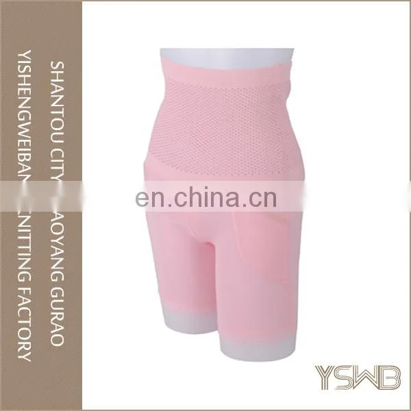OEM Pink High Cut Cotton Panty With Pocket Breathable Slimming Women Shapewear