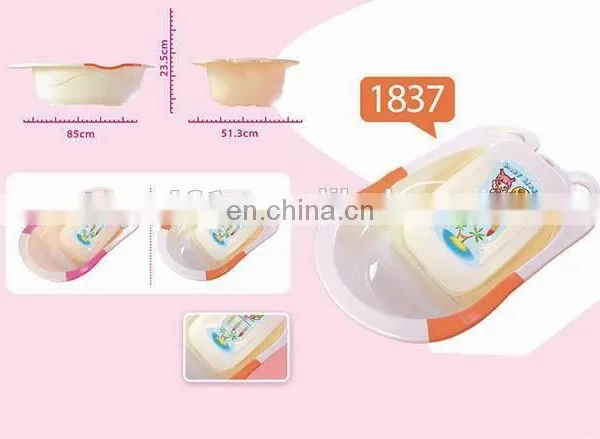 Baby Bath Chair Transparent Bath Tub photo-2