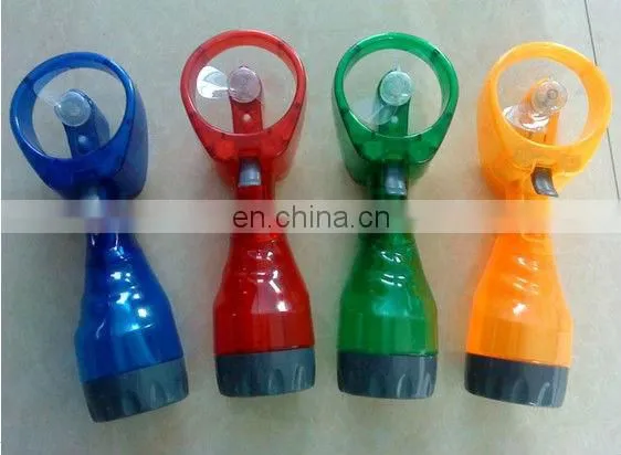 Water Spray Fan