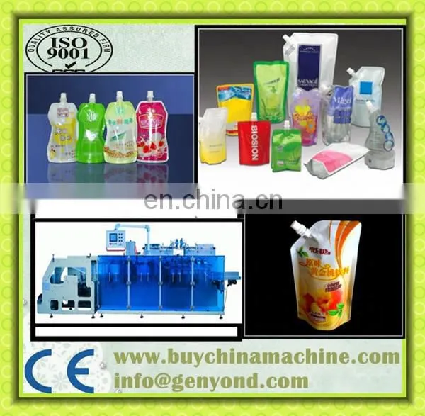 Soda Water Breath Frozen Self-supporting Bag Filling Capping Machines photo-2