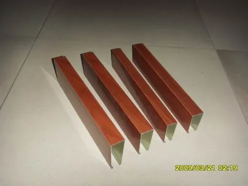 Oem Entertainment Venue 3d Wood Grain Outdoor Aluminum Square Pass photo-2
