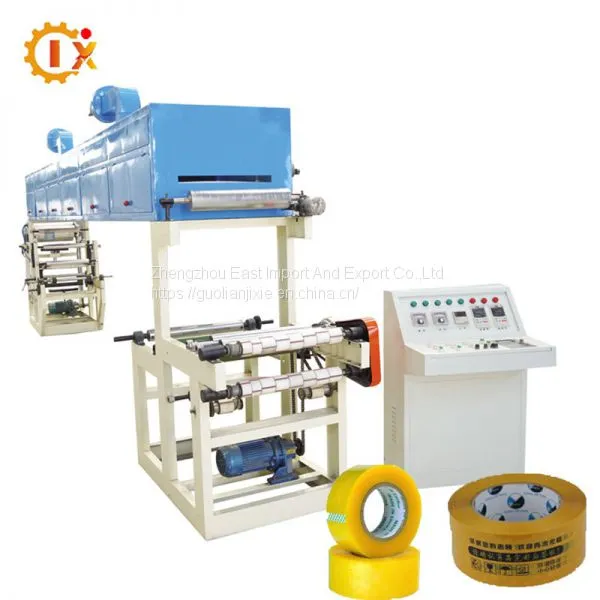 GL-500B High Quality Gum Tape Machinery