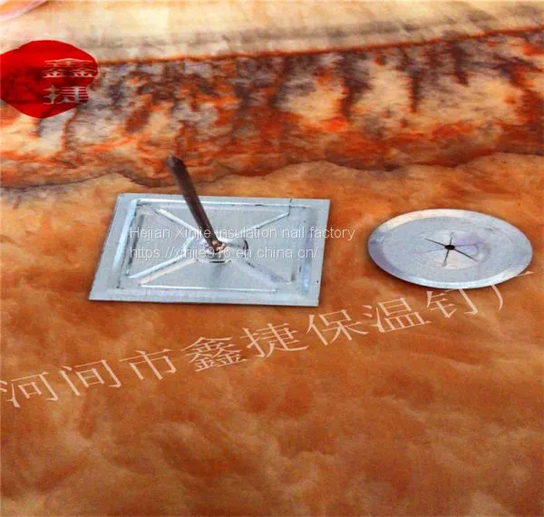 Metal Insulation Pin High Quality Insulated Pin High Quality Insulation Pin Self-adhesive photo-3