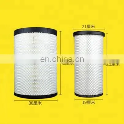 Truck Parts AF26431 AF26432 AF26597 AF26598 Air Filter photo-5