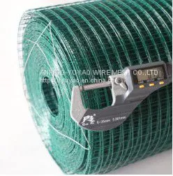 Steel Cage Welded Wire Mesh Fence photo-3