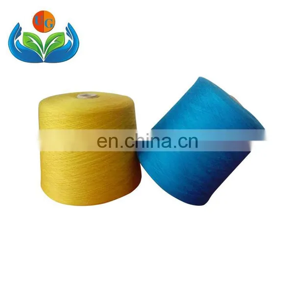 High Quality 2/52 NM Cashmere Blend Wool Semi-worsted Wool Knitting Yarn photo-5
