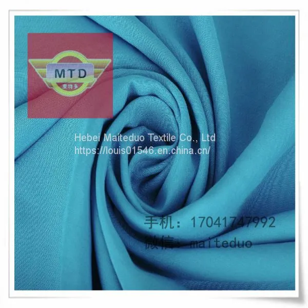 Off White Blue Fabric T/C 80/20 45x45 110x76 58