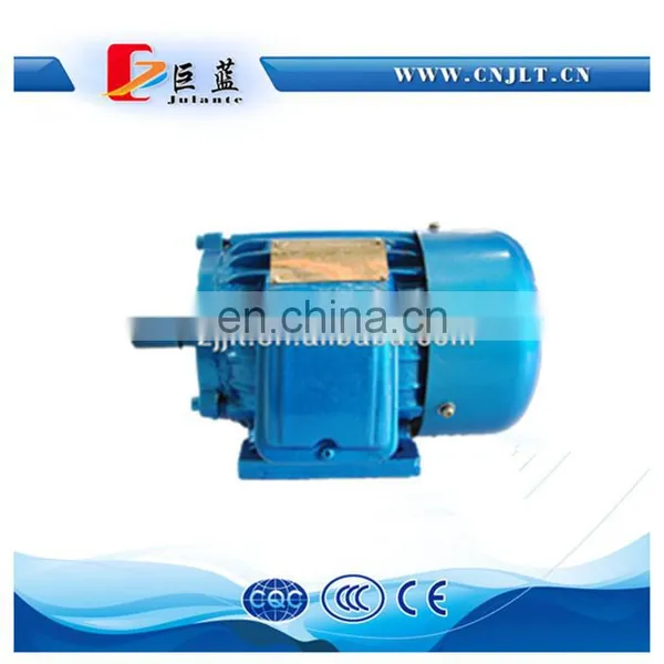 55kw 2000rpm Three Phase Electric Motor photo-2