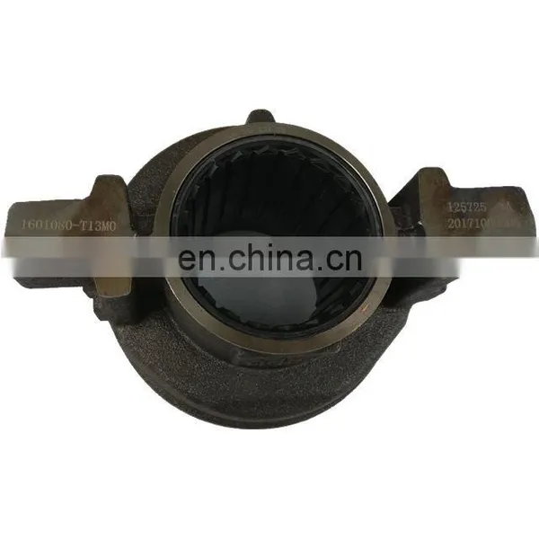 Yutong Bus Clutch Release Bearing 1601080-T13M0 photo-2