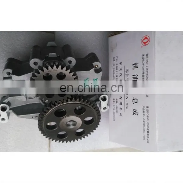 Dongfeng 375 420 HP Engine Oil Pump D5010477184 photo-3