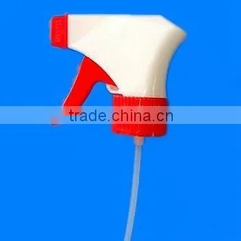 Yuyao Trigger Sprayer