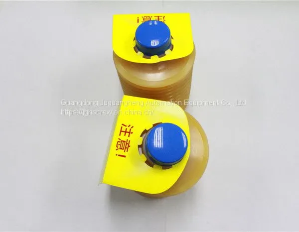 LUBE MY2-7 700G Grease/Lubricants Special Lubricant Grease For Injection Molding Machine photo-5