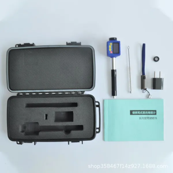 Portable Hardness Tester photo-5