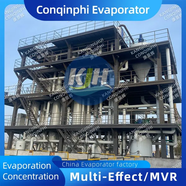 Industrial Three-Effect Continuous Evaporative Crystallizer 316L Material 15kW Energy Efficient photo-5