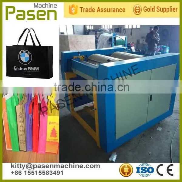 Newly Designed Non Woven Bag Printing Machine | Plastic Bag Printer Machine | Pizza Box Printing Machine Quality Choice photo-2