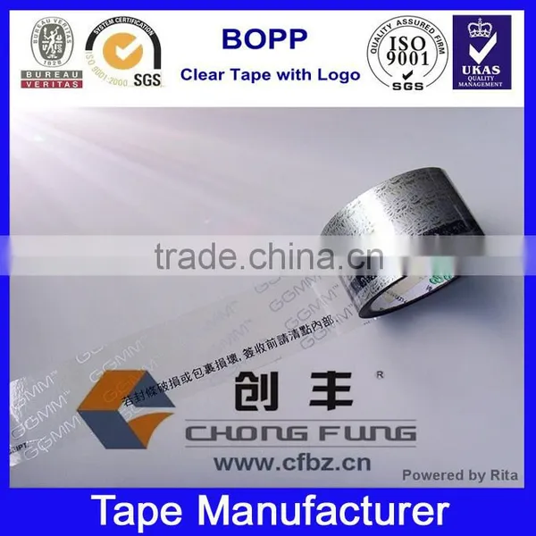 OEM Custom Printed Tape for Packaging photo-2