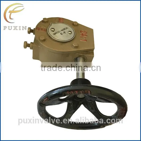 Quarter Turn Gear Actuator With Worm