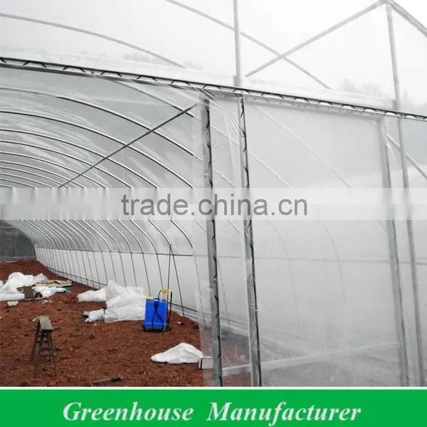 Plastic Coated Greenhouse Film Lock Channel Quality Choice photo-2