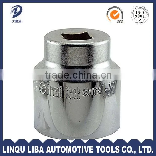Different Sizes of Drive Wrench Socket se photo-4