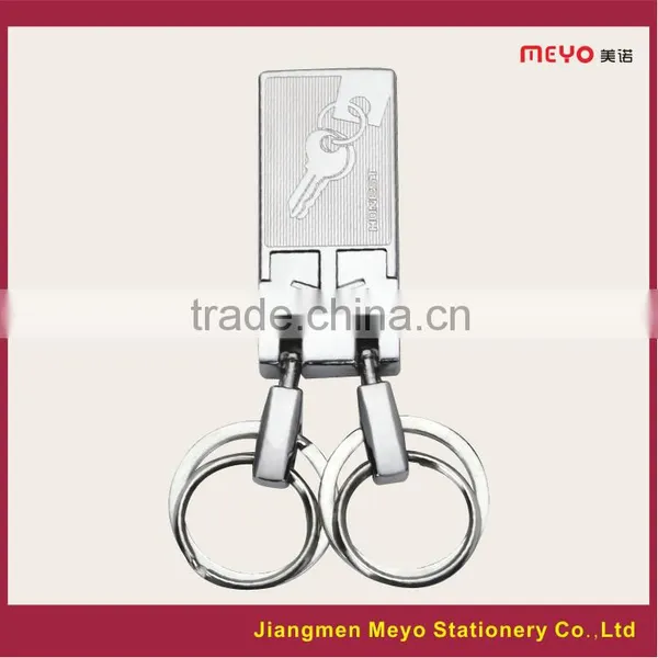 2015 Promotional Gift Customized Engariving Popular Tin-Copper-Nickel-Alloy Metal Keychain photo-4