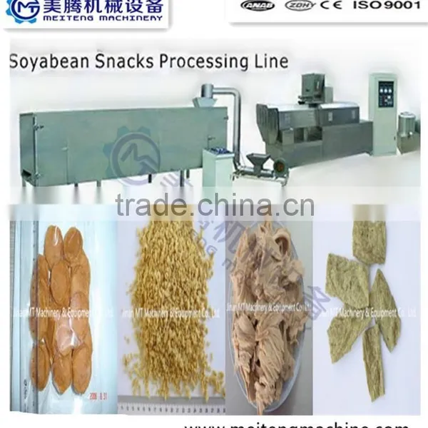 Soya Nugget Processing Line/ Soya Chunks Processing Line photo-4