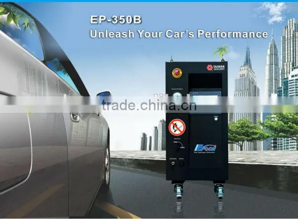 OXY HYDROGEN CARBON CLEANING SYSTEM