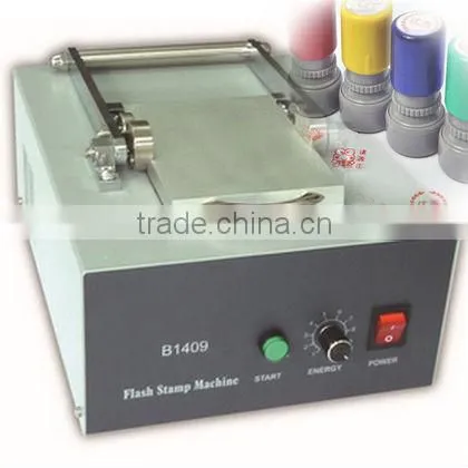 Flash Stamp Machine