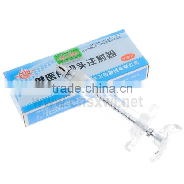 Adjustable Plastic Steel Syringe WJ204 photo-2