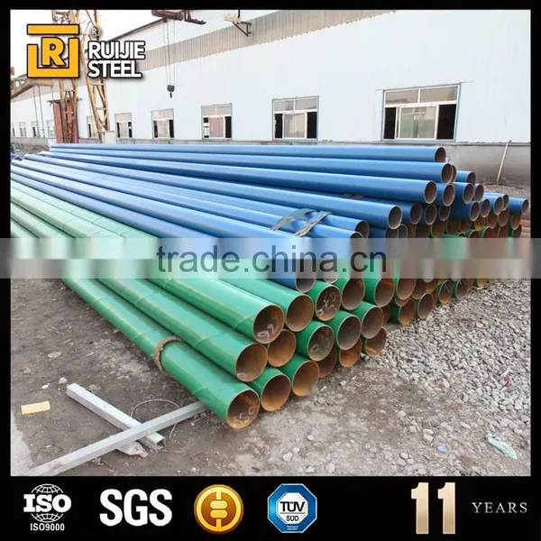 oil pipe materials,oil drilling materials,steel pipe material                        
                                                                                Supplier's Choice