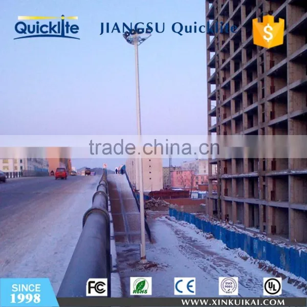IP65 Led Lights High Mast Lighting Price photo-6