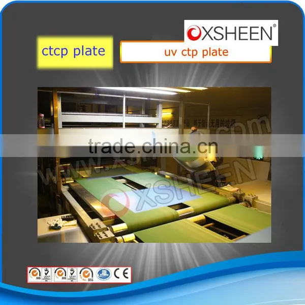 Ctp Thermal Plate,thermal Ctp Plate,ctp Plate