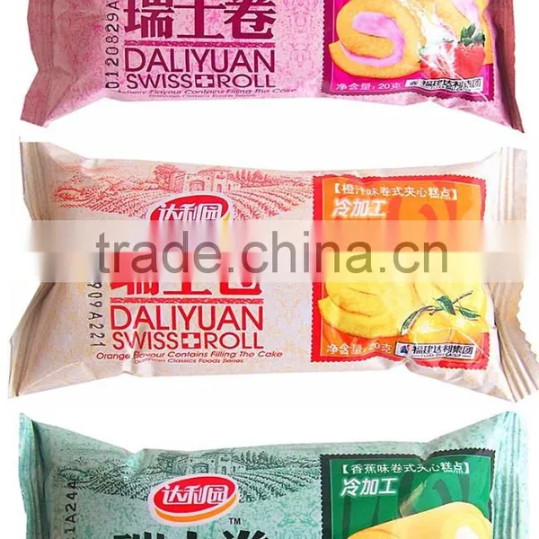Automatic Bread,Cake,Biscuit Food Packaging Machine photo-3