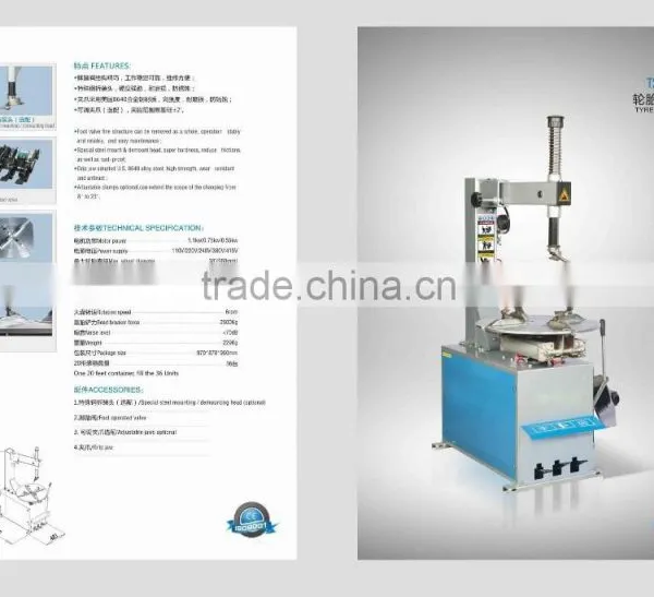 DAT2019 Semi-Automatic China Car Tire Changer With Reasonable Price photo-4