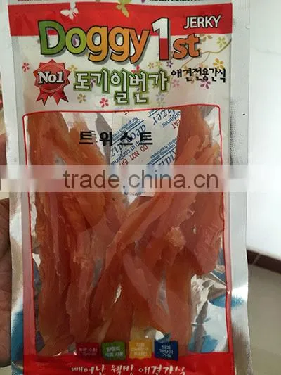 Oxygen Absorber Deoxidizer for Pet Snack Packing photo-4