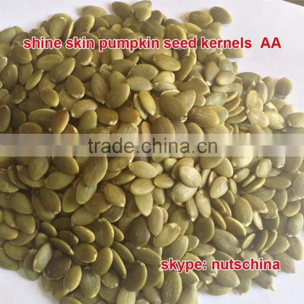 Shine Skin Pumkin Seed Kernels photo-4