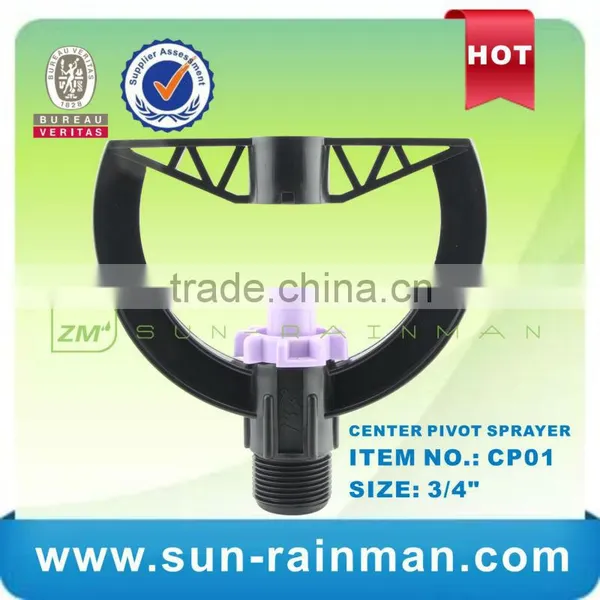 Center Pivot Super Sprayer for Vegetable Irrigation photo-6