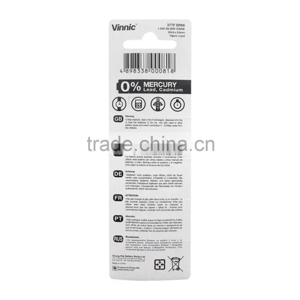 377F Primary Button Cell photo-3