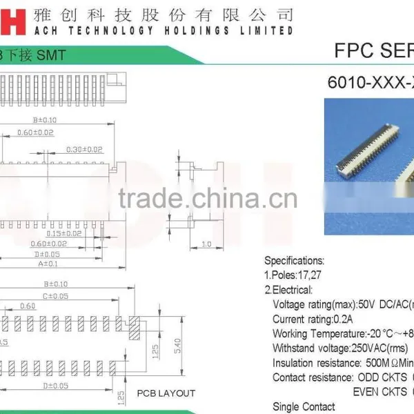 0.5 FPC Connector photo-2