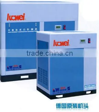 COMPRESSORS