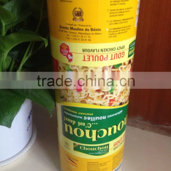 Printed Noodles Plastic Film Roll Plastic Film photo-4