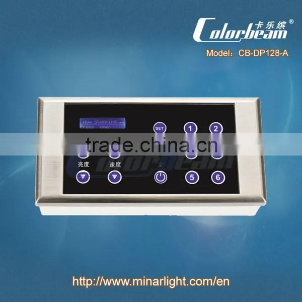 DMX512 controller 128 Channels Wall Mounted Control Panel DMX Controller