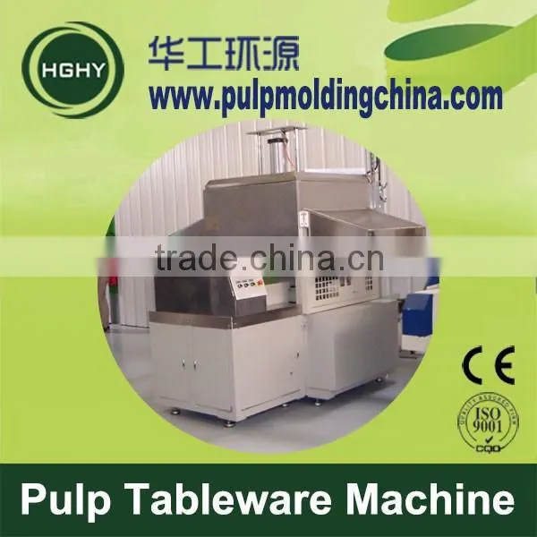 HGHY Medium Capacity Paper Takeaway Box Machine photo-5