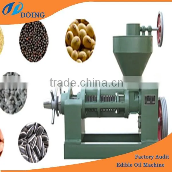 cotton seed removing machine | cotton seed separating machine