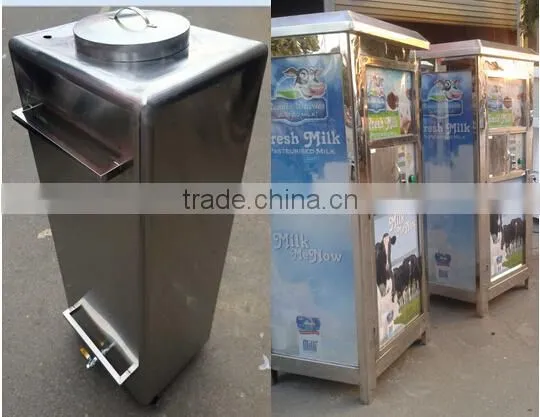 China Manufacturer Full Automatic 3 to 12 Degree Milk Atm Machine Used Milk Vending Machine Quality Choice photo-6