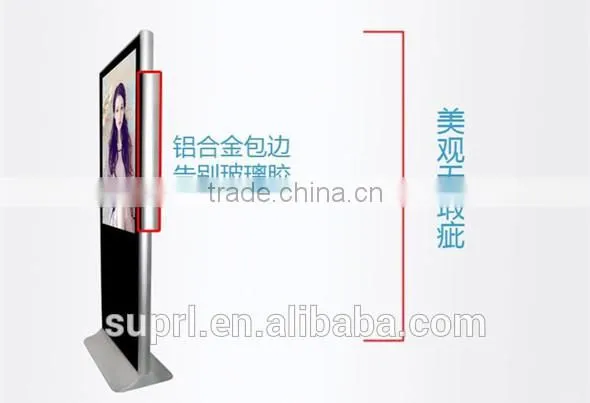Indoor Free Standing Full hd Samsung Screen Samsung Touch Screen tv photo-2