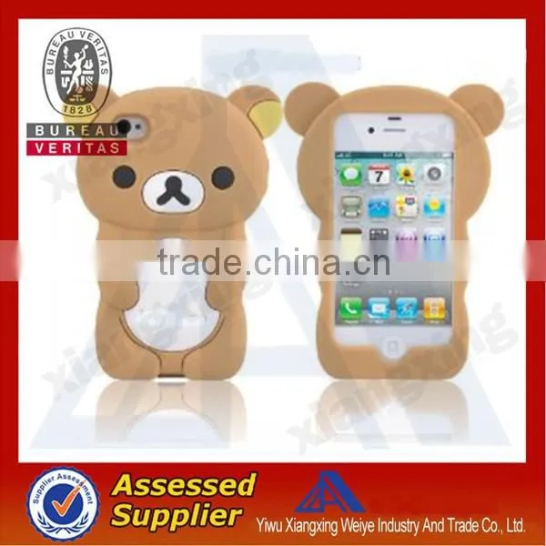 Animal Embossed Custom Design Silicone Cellphone Accessories on China Market photo-2