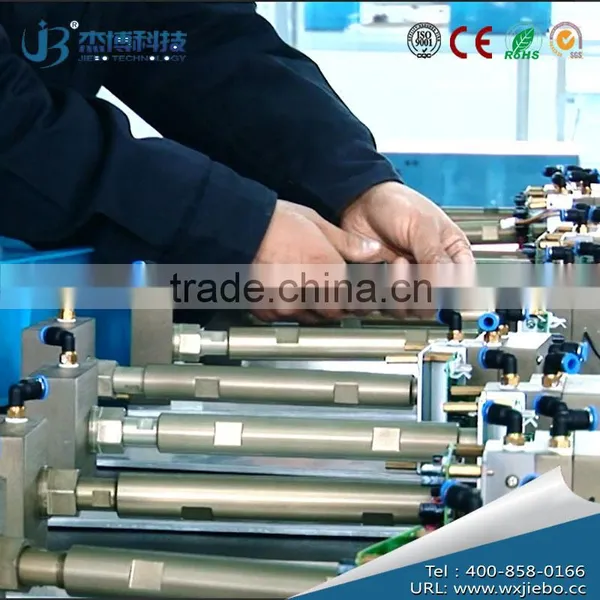 Analysis Instrument for C & S Elements photo-2