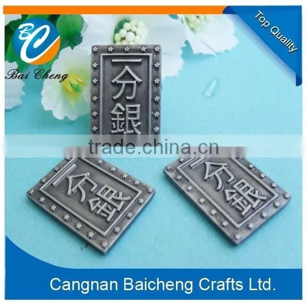 Custom Make Round Plate Emblem/badge With Various Shapes photo-3