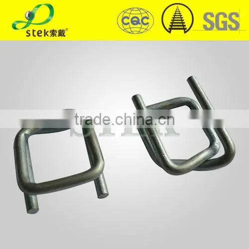Serrated Strapping Seals, Wire Buckles for Cord Strap & Pet Strap